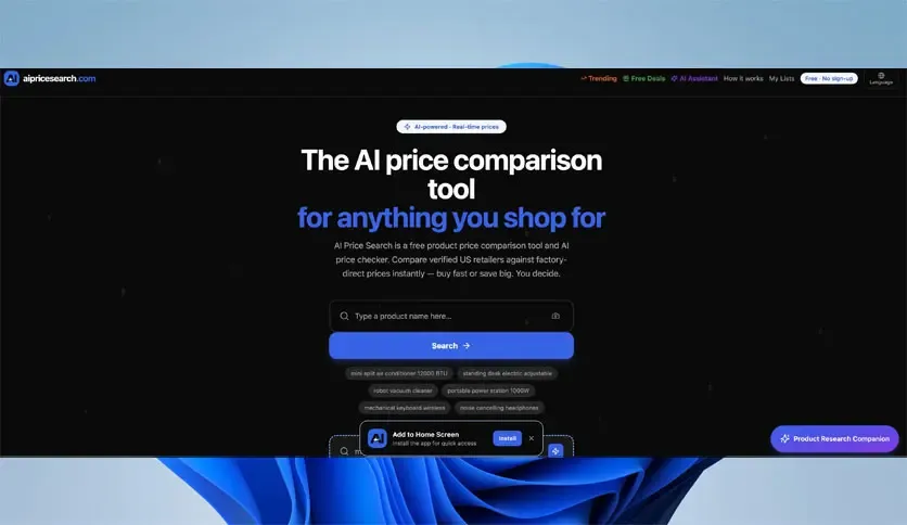 Ai Price Search Download Latest Version