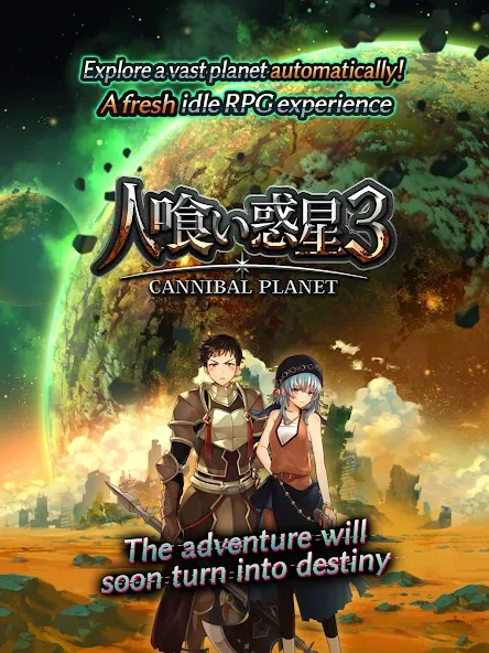 Download Idle Rpg Cannibal Planet 3 Mod Apk Game Latest Version