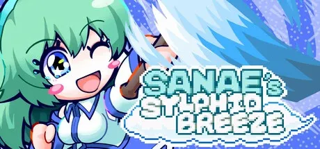 Download Sanae S Sylphid Breeze For Pc Latest Version