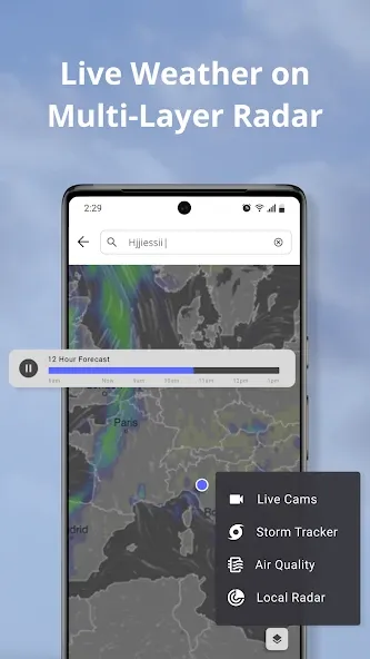 Now Launcher Radar Mod Apk Free Download