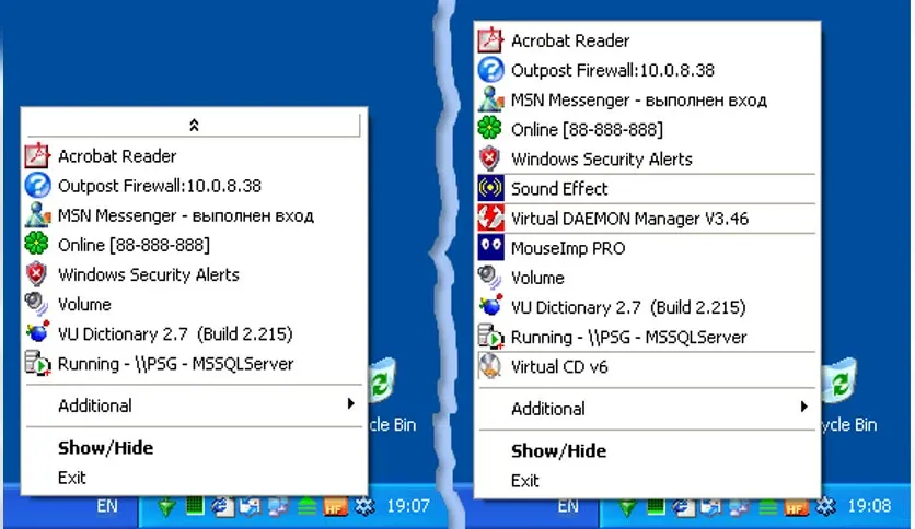 Ps Tray Factory Download Latest Version